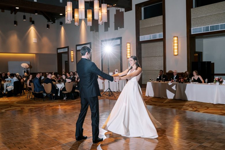 Caitlin Rose Photography Austin Wedding First Dance