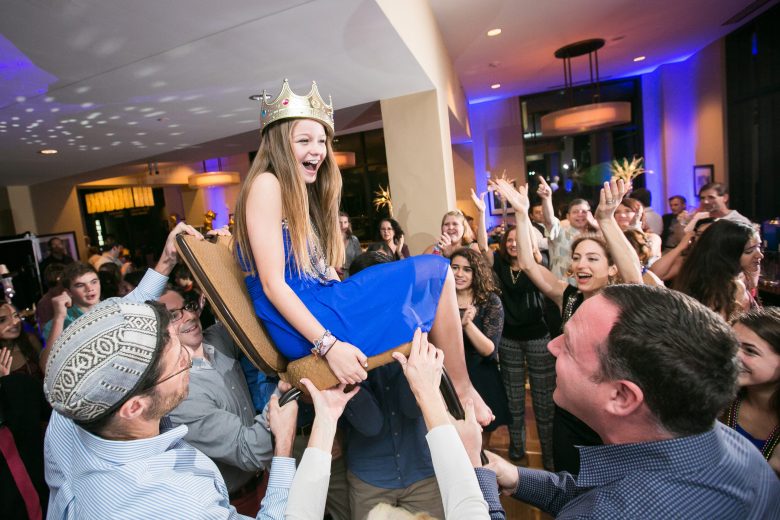Bat Mitzvah Austin Hotel